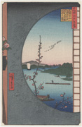 Small Format Reproduction of: View from Massaki of Suijin Shrine, Uchigawa Inlet, and Sekiya, No. 36 from the series One Hundred Famous Views of Edo